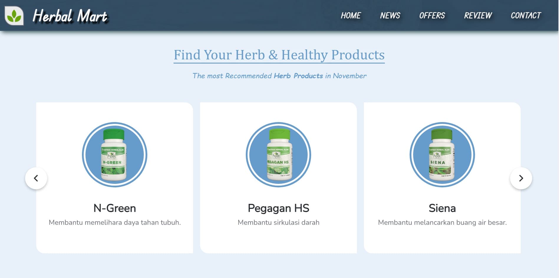 Herbal Mart screenshot